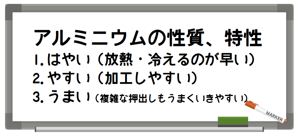 全てアルミ押出合金の為いつまでも腐食せず長期間使用可能 ミツルアルミ三脚ES型 7尺