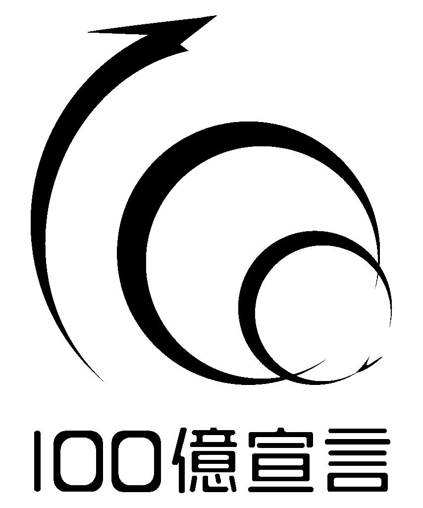 蟹江の地から、世界を変える―加藤軽金属工業の挑戦は、100億の未来へ