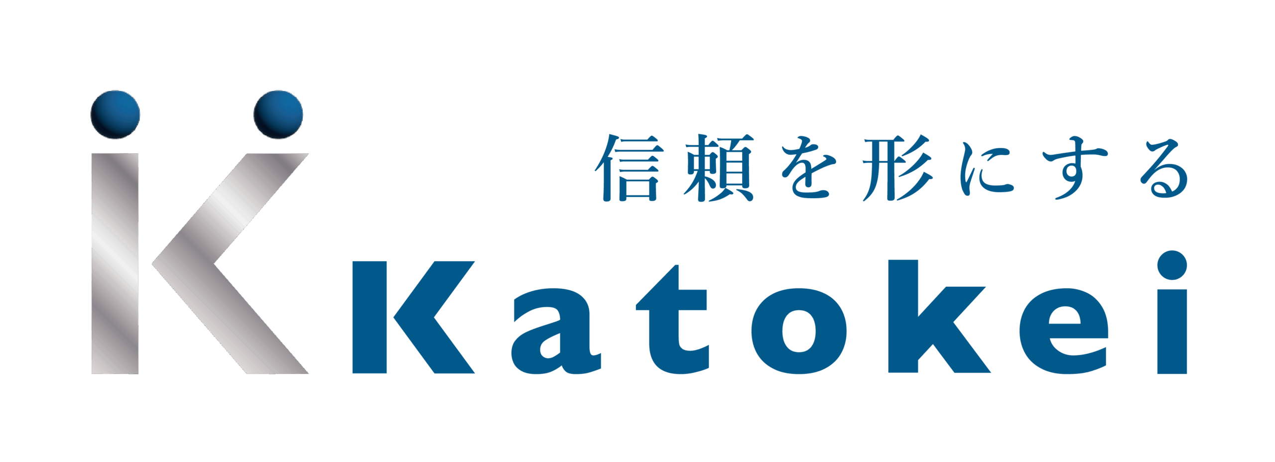 アルミ押出成形なら加藤軽金属工業株式会社